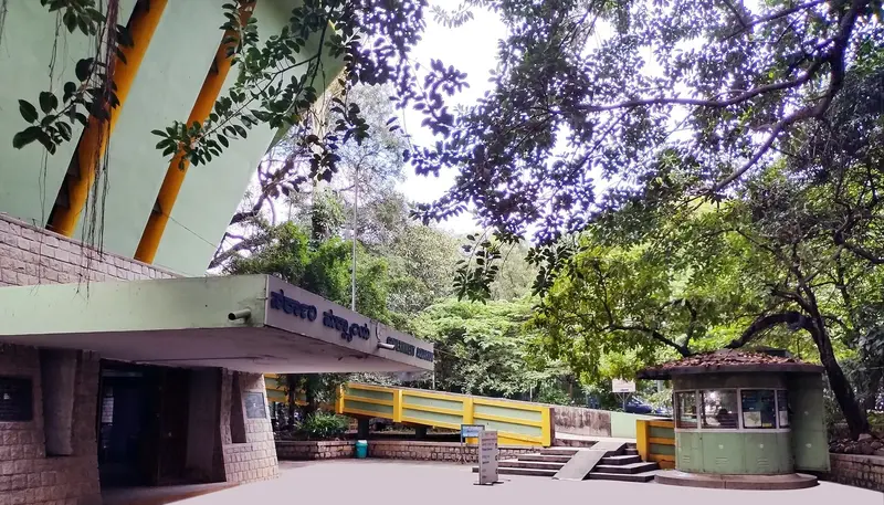 The Government Aquarium exterior before redevelopment, photographed in 2021